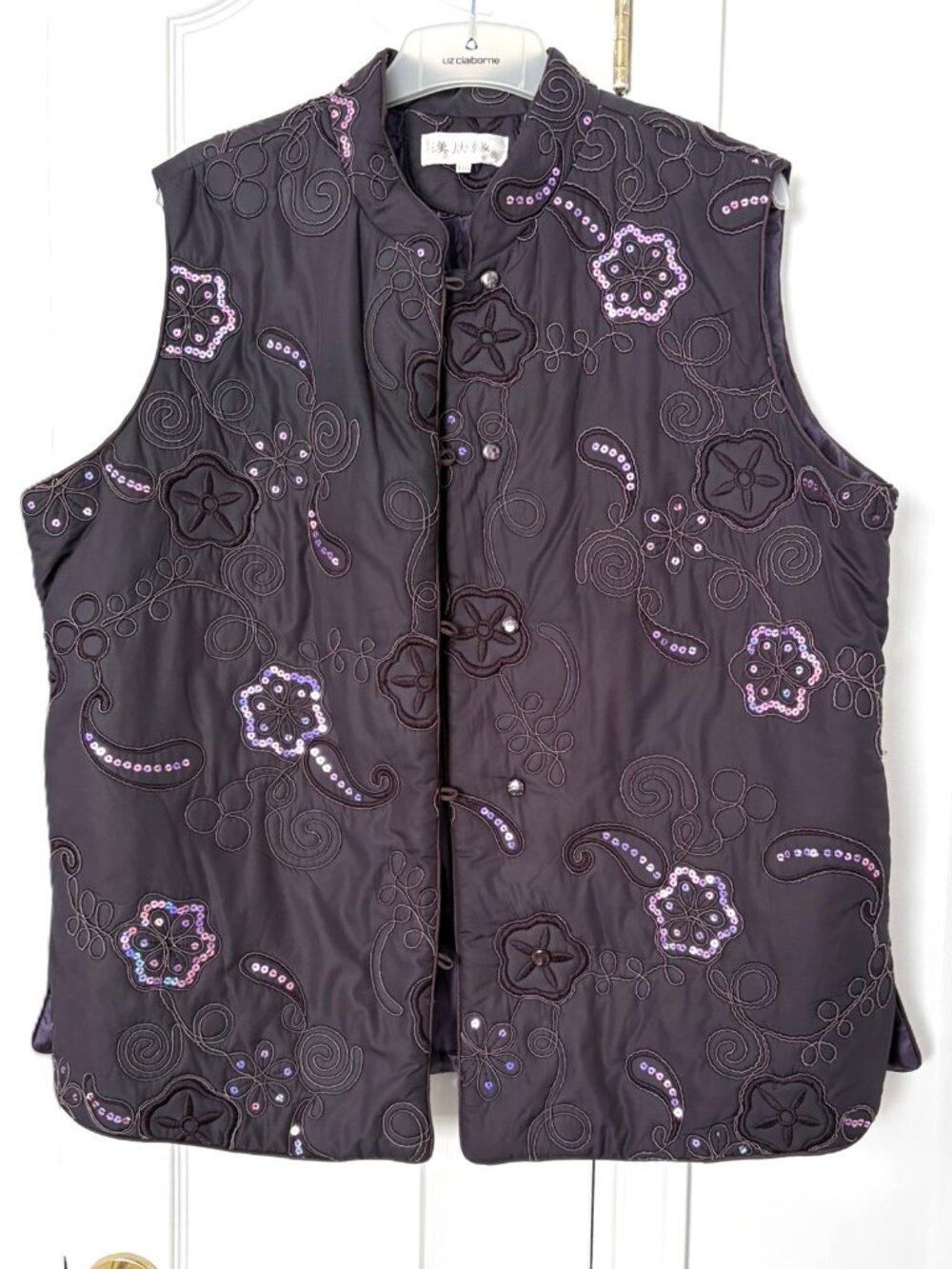 Purple Quilted Vest